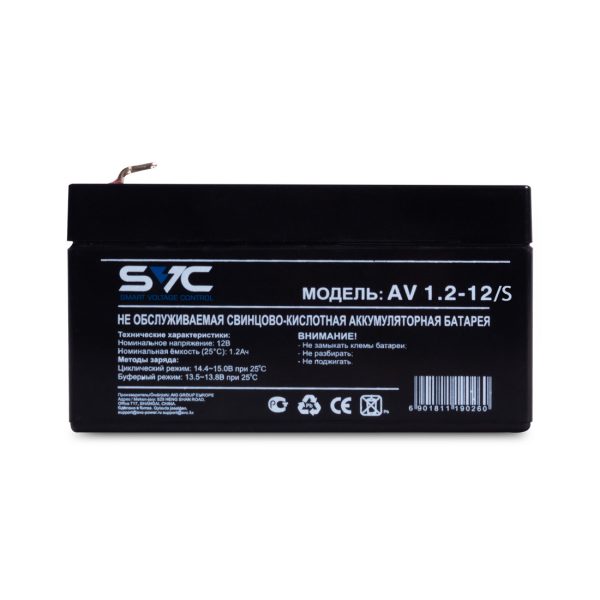 Аккумуляторная батарея SVC AV1.2-12/S 12В 1.2 Ач — изображение 2